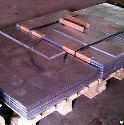 Фото №0 Анод никелевый НПА НПА1 НПА2 Н1у НПАН Н0 от 3мм до 12мм ГОСТ 2132-90