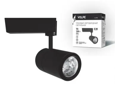 фото Светильник трековый ULB-Q252 14W/NW/H BLACK Светильник светодиодный трековый. 14 Вт. 1300Лм. Белый свет (4200К). Корпус черный. 6,5*16,5см. ТМ Volpe.