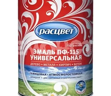 фото Эмаль РАСЦВЕТ ТЗ ПФ-115 2,7кг синий (6)