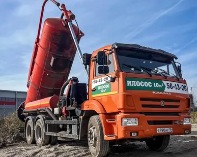 фото Услуги илососа