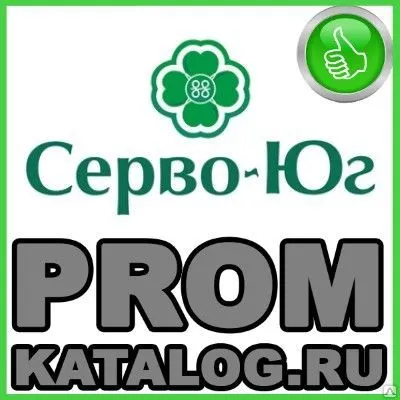 Фото №0 Канализация  Серво-Юг