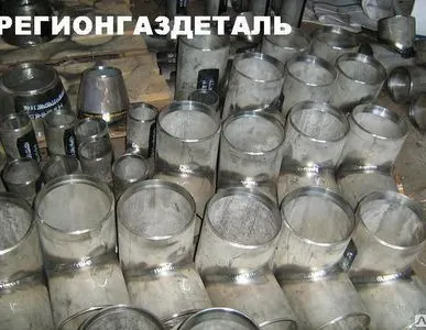фото Тройник равнопроходной 325х8 ст.12Х18Н10Т