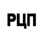 РЦП, ООО