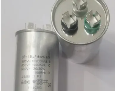 фото КОНДЕНСАТОР 35+6