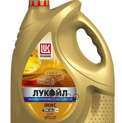 Фото №0 LUKOIL Масло Моторное Полусинтетическое Sl/Cf 10W40 5Л Люкс Lukoil - 19299