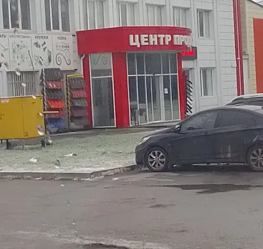 СтройГарант