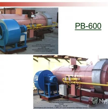 Фото №0 Теплогенератор в Йошкар-Оле