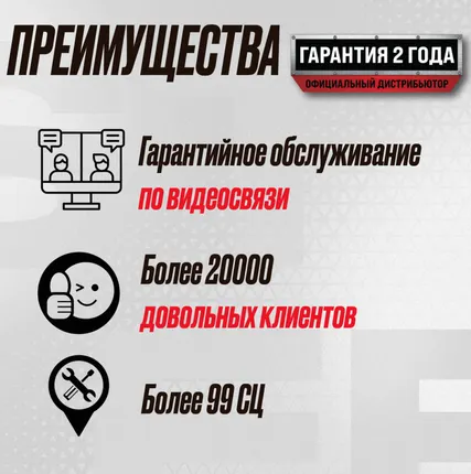 Фото №0 Пневматический монтажный пистолет Hybest F50