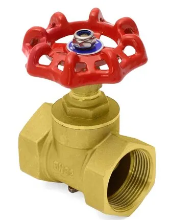 Фото №0 Вентиль латунный (клапан запорный) PN16 , муфтовый