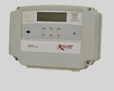 фото Вычислитель количества теплоты КАРАТ-307-4V4T4P
в