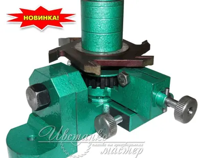 фото Приставка для заточки дисковых (насадных) фрез