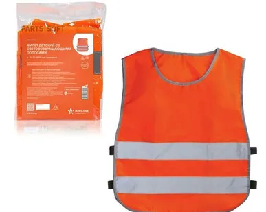 фото AIRLINE ARW-CV-03 Жилет со светоотражающими полосами