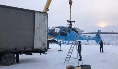 Фото №2 Низкорамники тралы услуги.