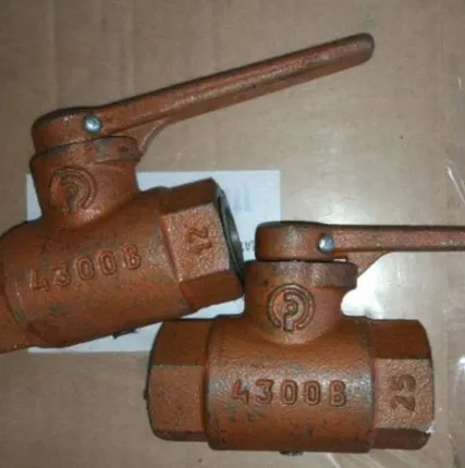 Фото №0 Кран разобщительный 4300В