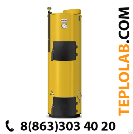 Фото №0 Пеллетный котел длительного горения Stropuva S30 Р