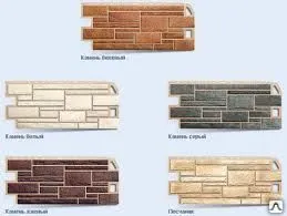 Фото №0 Фасадные панели под дерево