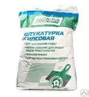 Фото №0 Штукатурка гипсовая Nova Home, 30кг