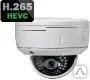 фото Внутренняя антивандальная IP67 FullHD IP камера Модель 0143 4MP-DOM-2.8-12