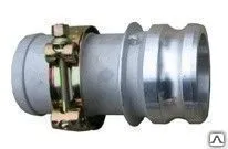 фото Камлок тип Е d=63мм 2,1/2"(алюм.) папа