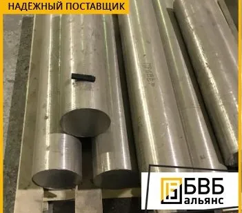 фото Круг титановый ВТ5 12 мм