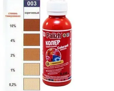 фото Колер Palizh MIX №003 корич. 20 мл Россия