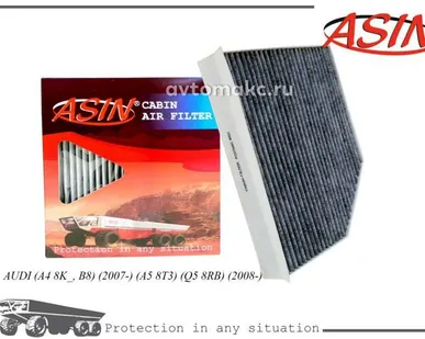 фото ASIN Фильтр салона угольный