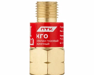 фото Клапан газовый обратный КГО (на резак или горелку) М12х1,25LH