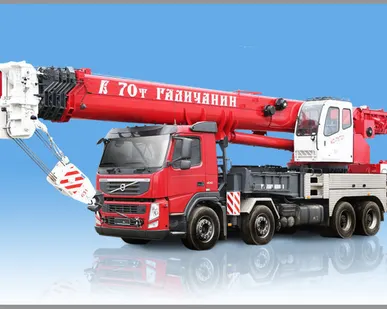 фото КС 75721 H&amp;H автокран 70 т. (VOLVO)