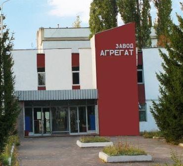 ООО «Торговый Дом »Агрегат"