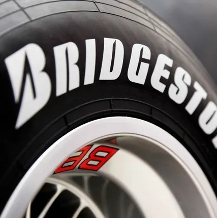 Фото №0 Шины BRIDGESTONE 24" 12.00 R24
