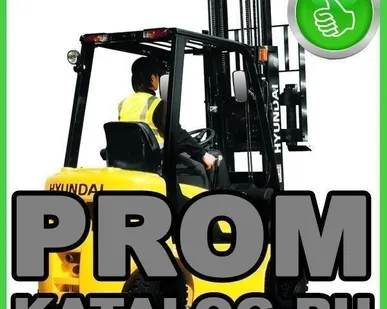 фото Дизельный погрузчик Hyundai