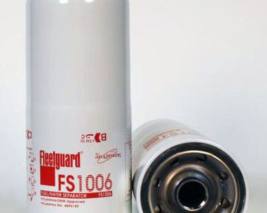 фото Фильтр топливный сепаратор FS1006