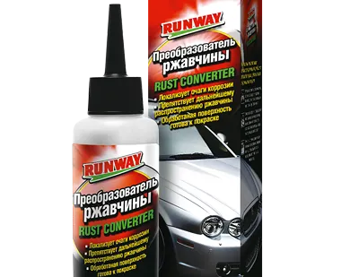 фото Преобразователь ржавчины 120мл (Автохимия RUNWAY)