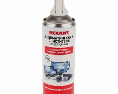фото Аэрозоль для электроники Rexant Пневматический очиститель DUST OFF, REXANT, 230 мл, аэрозоль, инверторный (85-0001-1)
