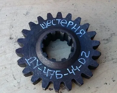 фото Шестерня ДУ-47Б-44-02 для дорожного катка