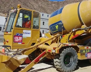 фото Аренда бетоносмесителя (автобетоносмесителя, бетономешалки) Carmix 3.5 TT, Москва