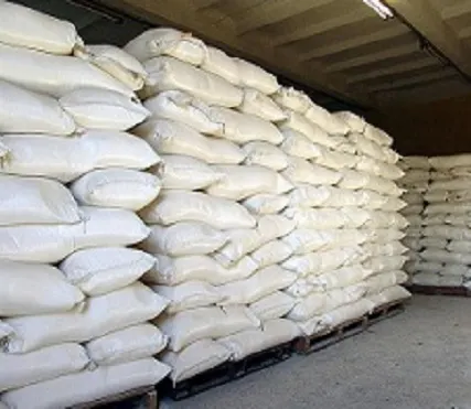 Фото №0 Натрий глюконат Е576