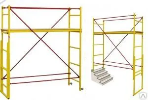 Фото №0 ПОМОСТ МАЛЯРНЫЙ ПМ-200