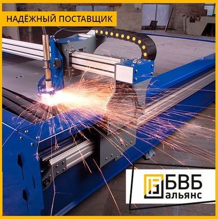 Фото №0 Резка листа на плазменной установке фирмы