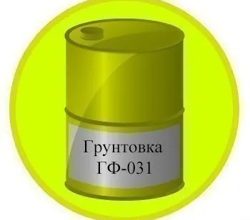 фото Грунтовка ГФ-031
в