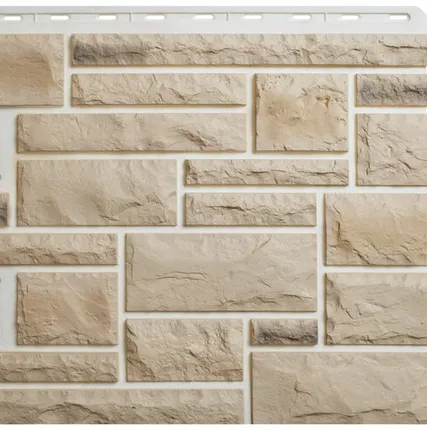 Фото №0 Камень Пражский