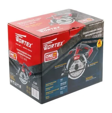Фото №6 Аккумуляторная циркулярная пила Wortex CCS 1816, 18 В, диск 165 мм, пропил 55 мм, без АКБ и ЗУ