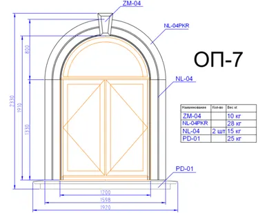 фото Обрамление окна ОП-07