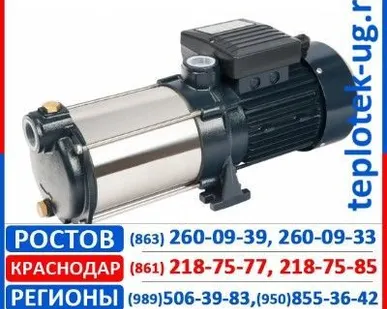 фото Насосы вихревые Stavrolit