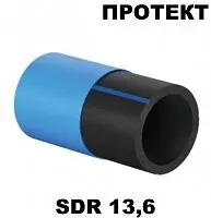 фото Труба ПРОТЕКТ SDR13,6 900*66,1 мм