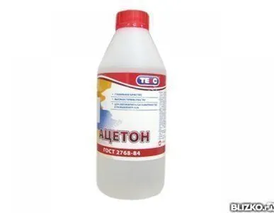 фото Ацетон 0,97л, ПНД/6