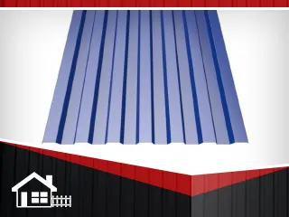 фото Профнастил С-15 RAL 5005