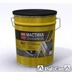 Фото №0 Мастика битумная МГТН