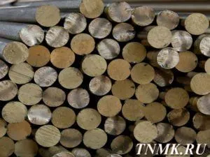 фото Круг стальной 580 мм ст. 25Х1МФ