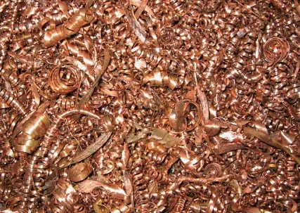 Фото №0 Медная стружка